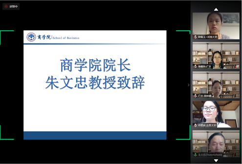 bevictor伟德