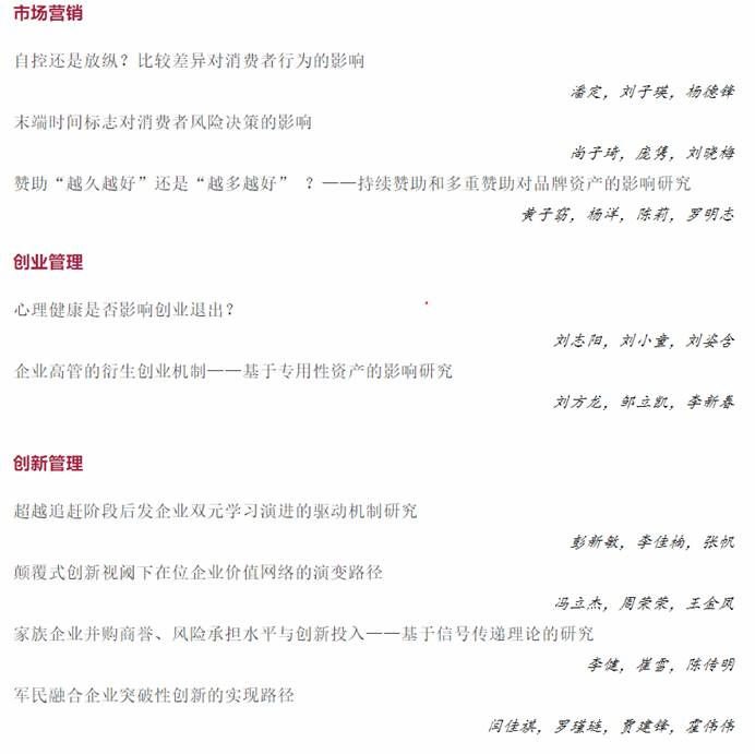 bevictor伟德