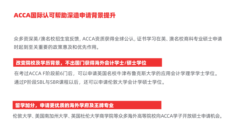 bevictor伟德